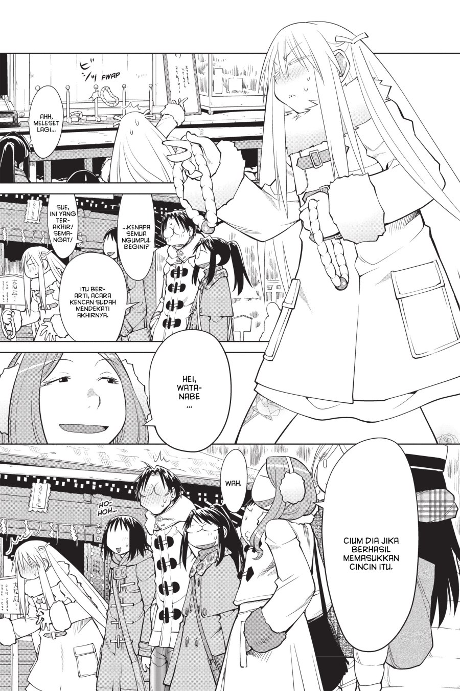 Genshiken – The Society for the Study of Modern Visual Culture Chapter 118