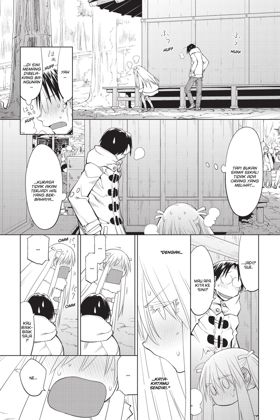 Genshiken – The Society for the Study of Modern Visual Culture Chapter 118