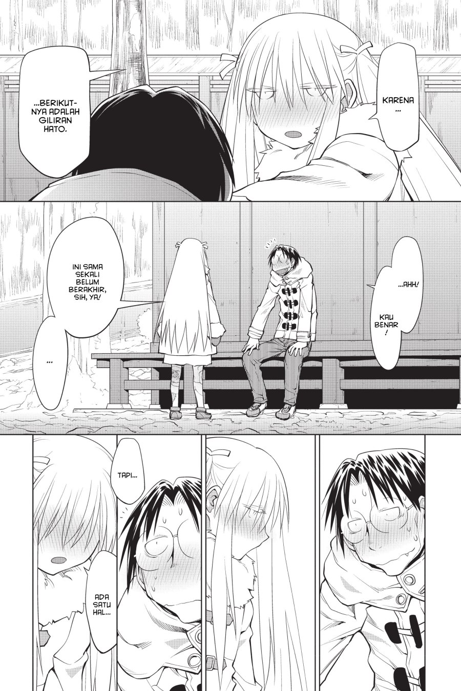 Genshiken – The Society for the Study of Modern Visual Culture Chapter 118