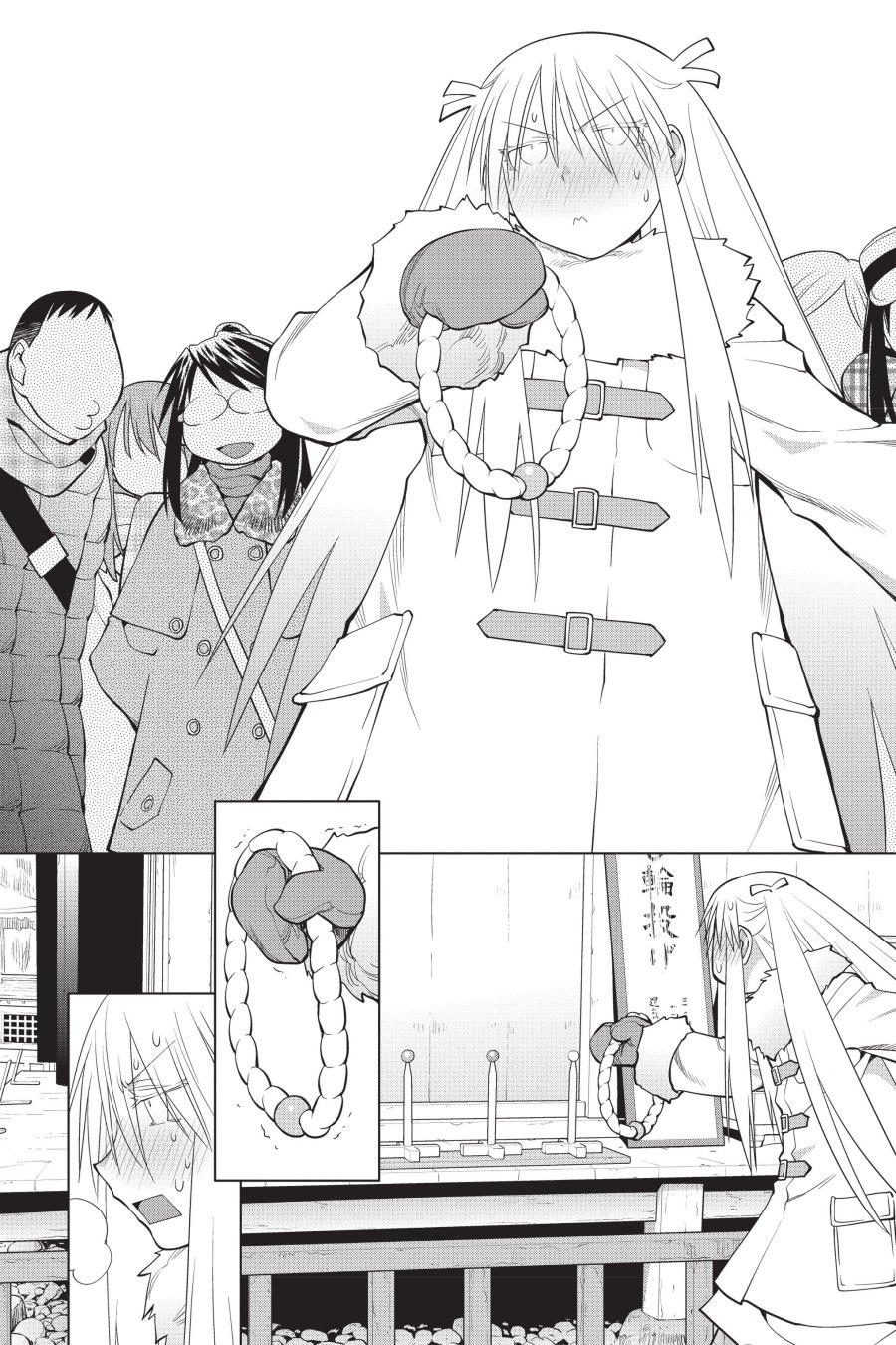 Genshiken – The Society for the Study of Modern Visual Culture Chapter 118