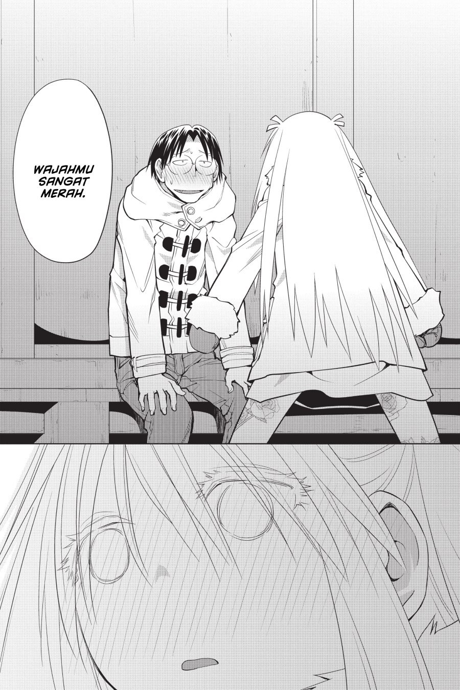 Genshiken – The Society for the Study of Modern Visual Culture Chapter 118