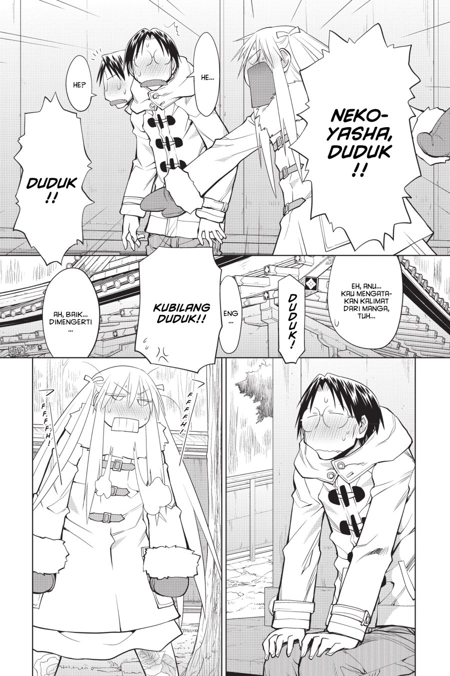 Genshiken – The Society for the Study of Modern Visual Culture Chapter 118