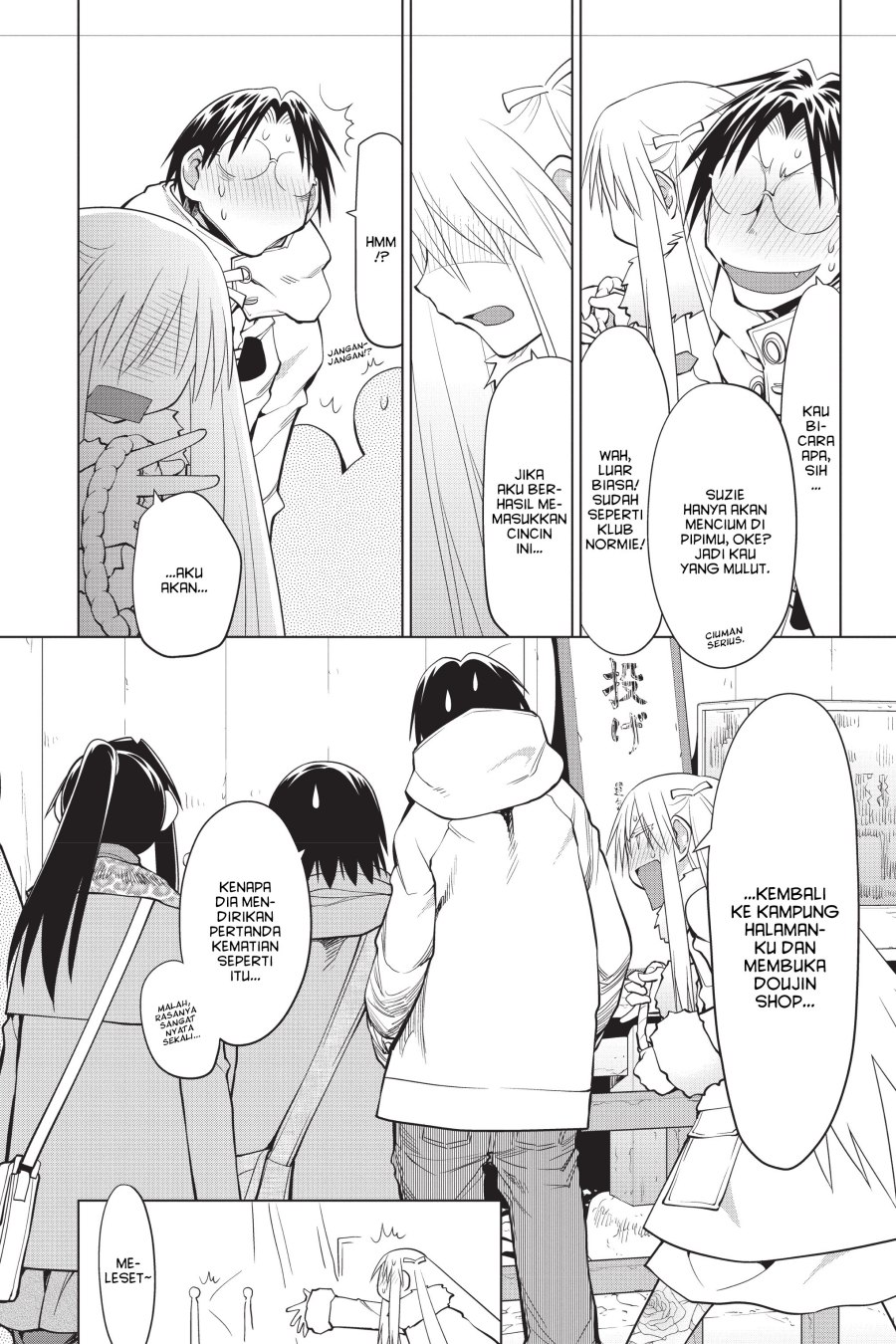 Genshiken – The Society for the Study of Modern Visual Culture Chapter 118