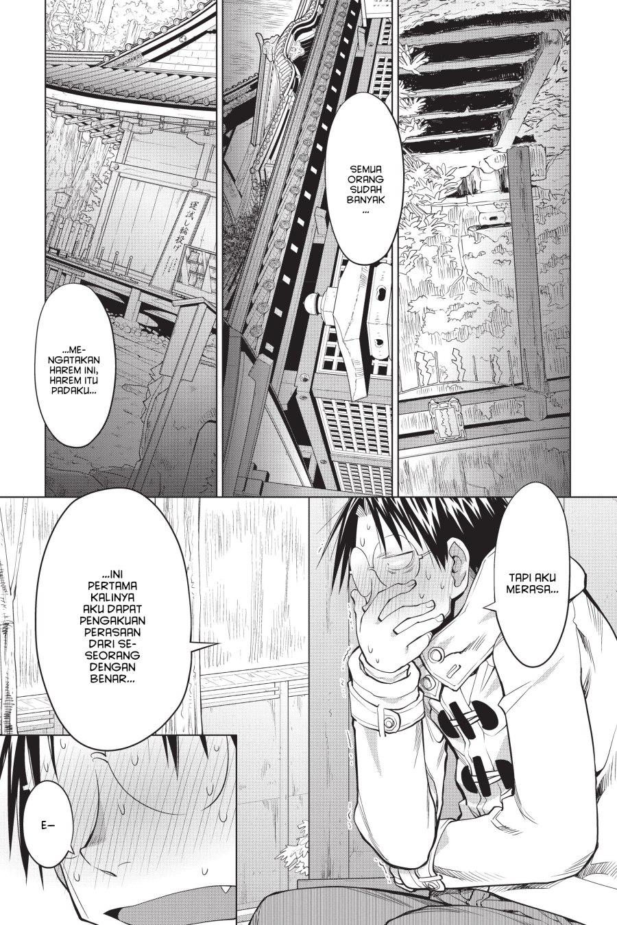 Genshiken – The Society for the Study of Modern Visual Culture Chapter 118