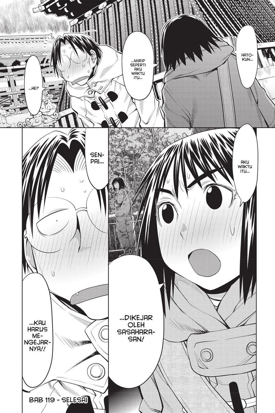 Genshiken – The Society for the Study of Modern Visual Culture Chapter 119