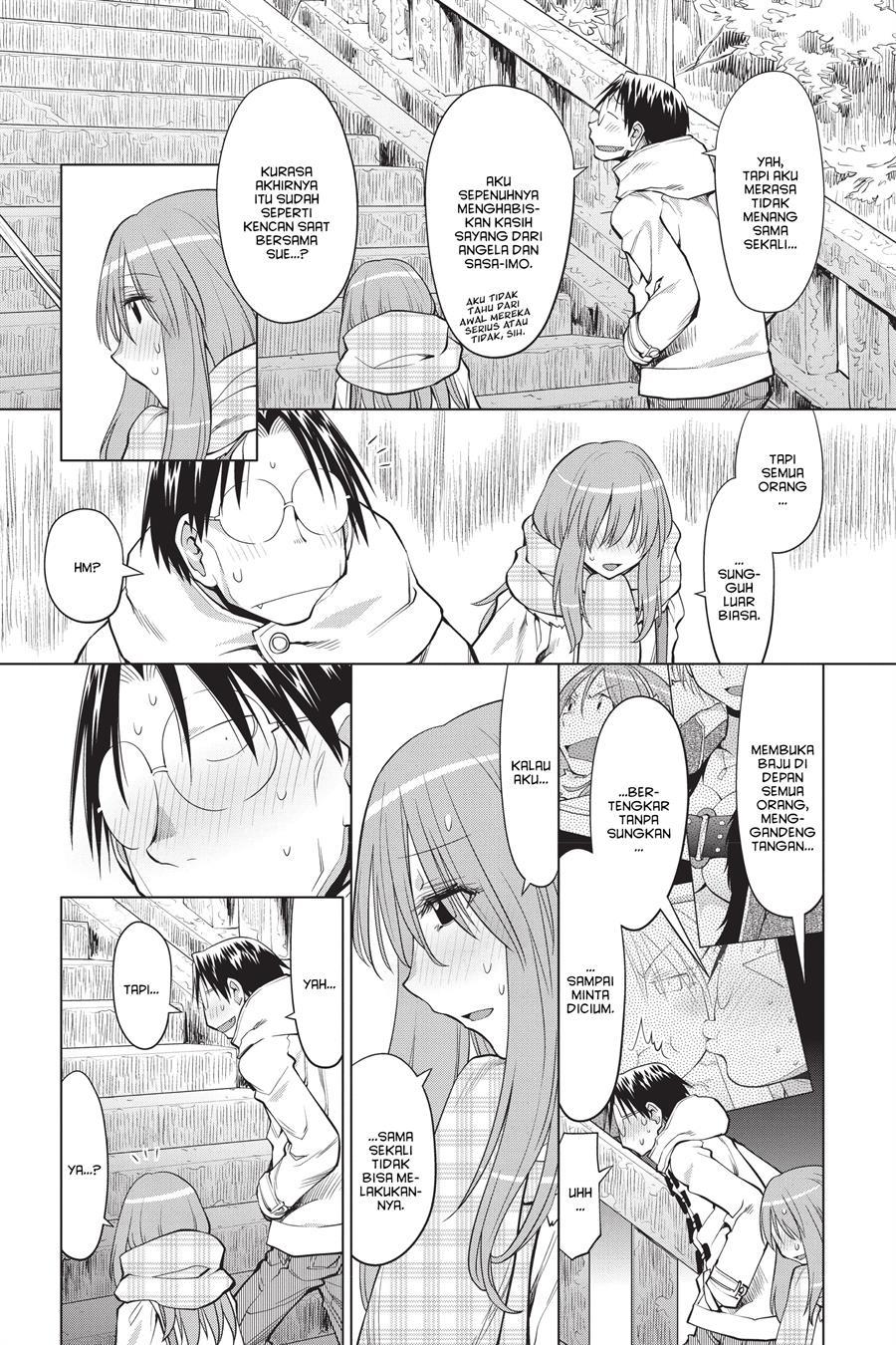 Genshiken – The Society for the Study of Modern Visual Culture Chapter 119