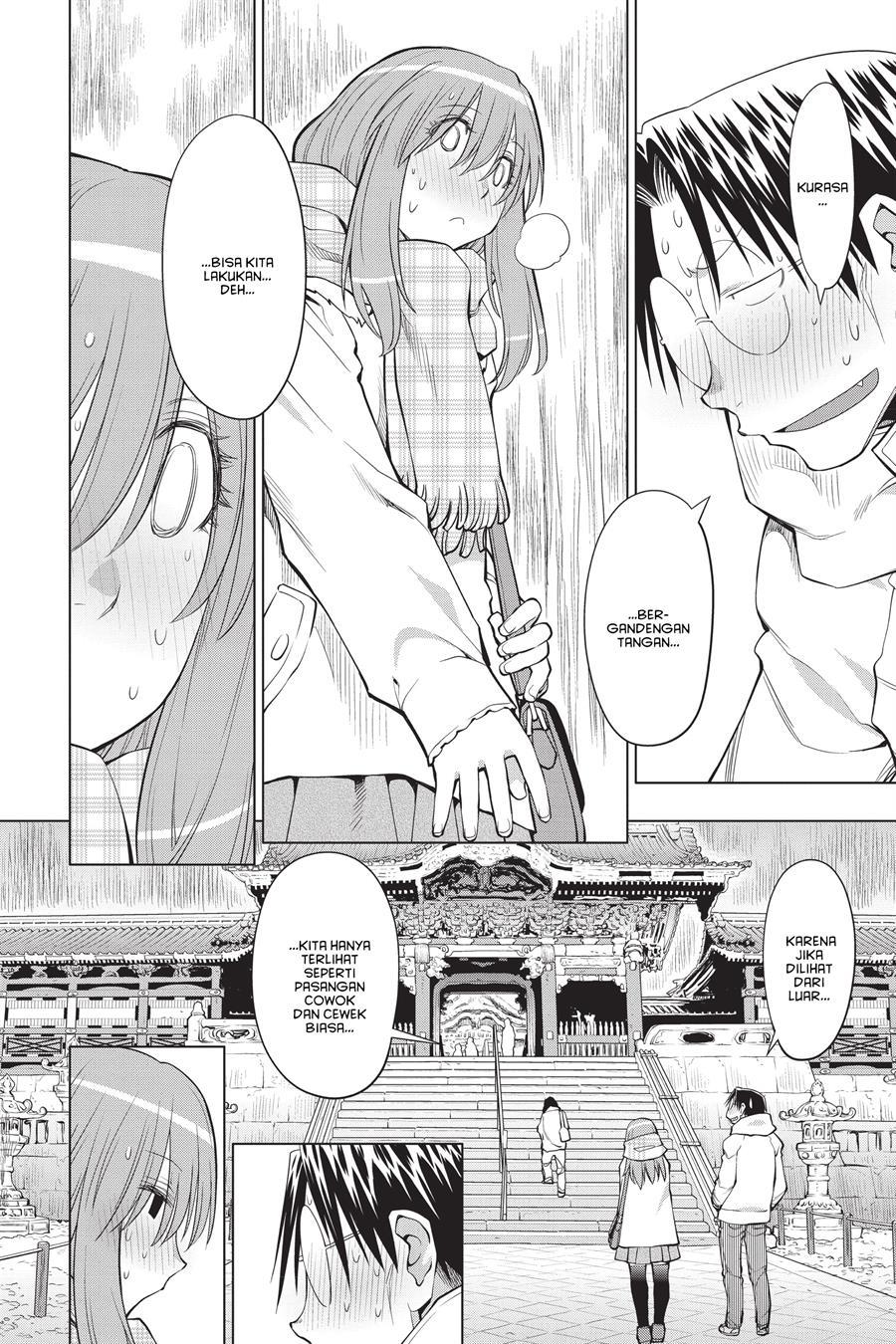 Genshiken – The Society for the Study of Modern Visual Culture Chapter 119