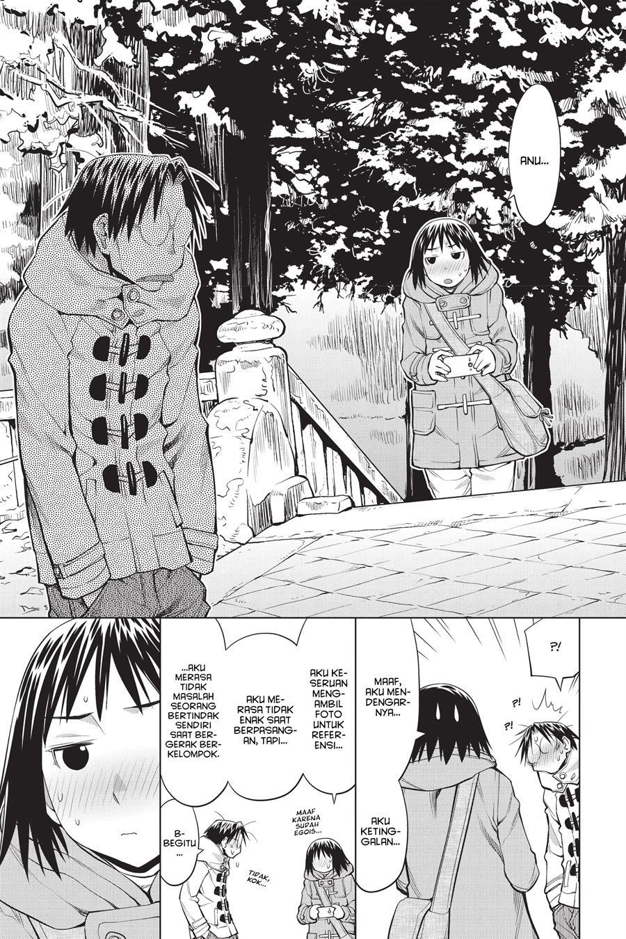 Genshiken – The Society for the Study of Modern Visual Culture Chapter 119