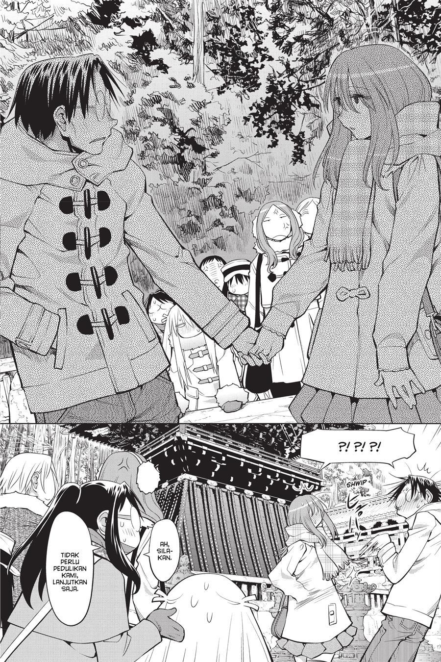 Genshiken – The Society for the Study of Modern Visual Culture Chapter 119