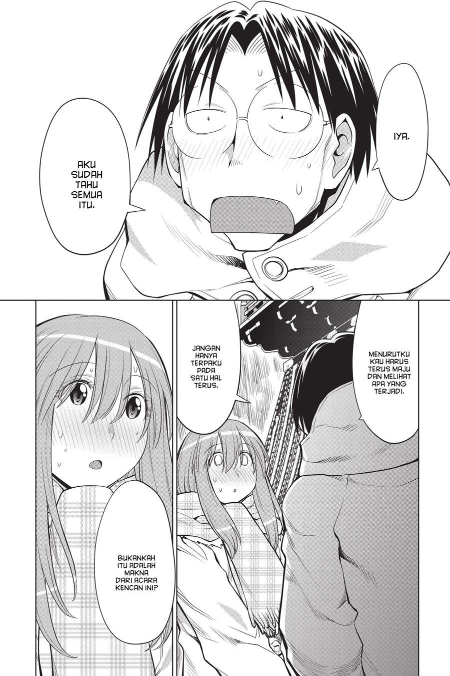 Genshiken – The Society for the Study of Modern Visual Culture Chapter 119