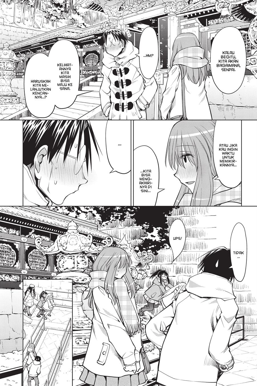 Genshiken – The Society for the Study of Modern Visual Culture Chapter 120