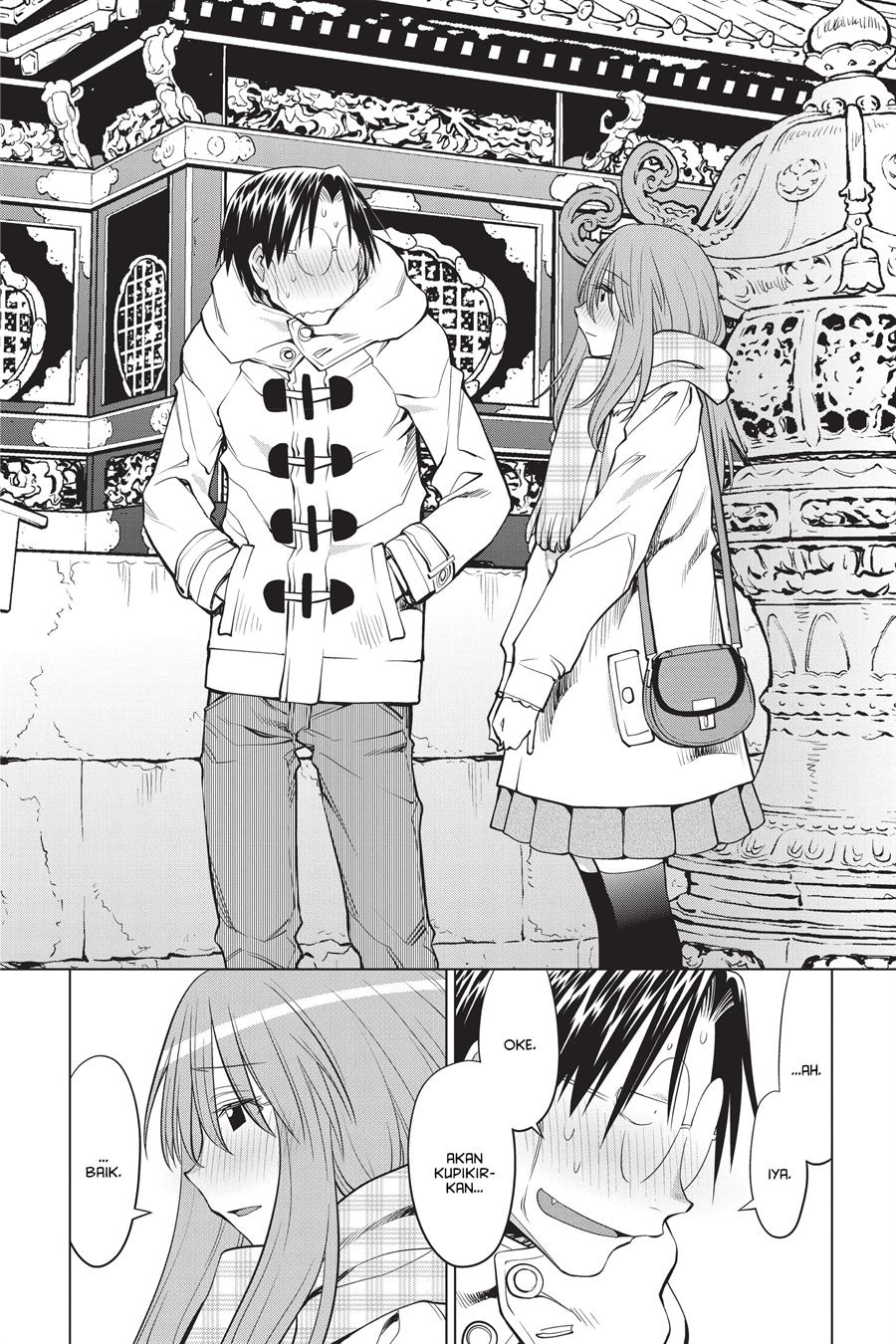 Genshiken – The Society for the Study of Modern Visual Culture Chapter 120