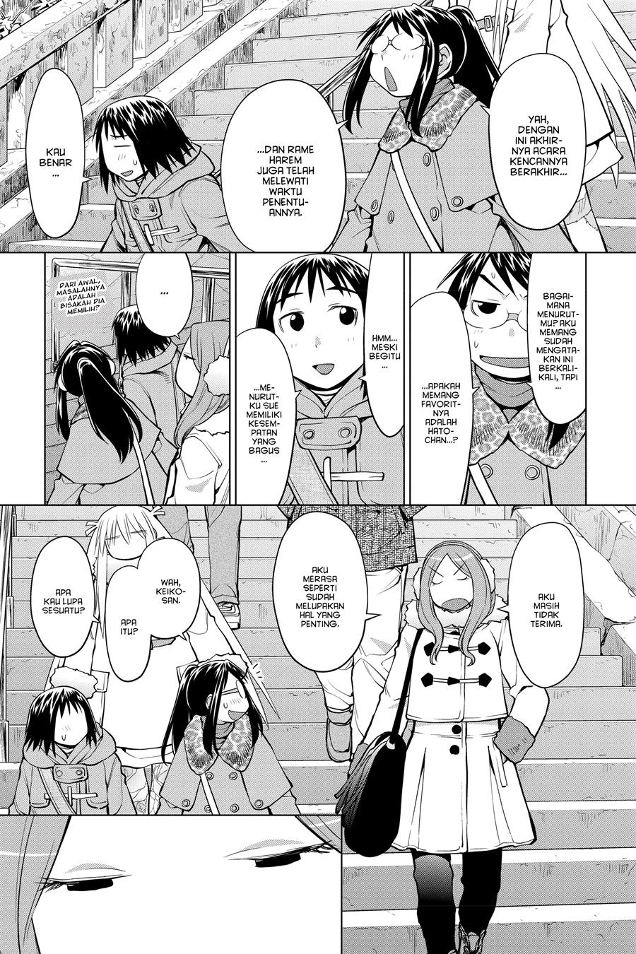 Genshiken – The Society for the Study of Modern Visual Culture Chapter 120