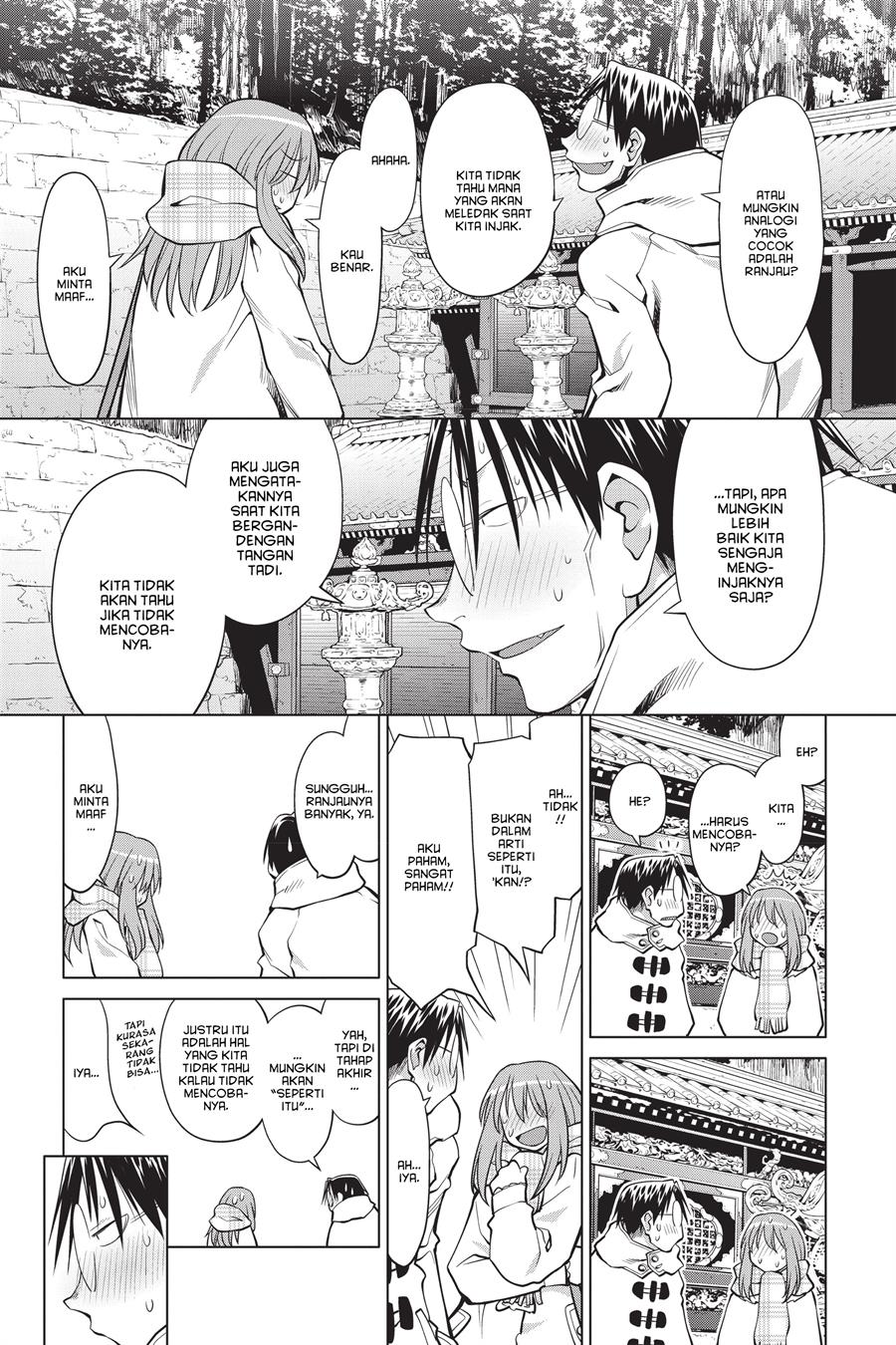 Genshiken – The Society for the Study of Modern Visual Culture Chapter 120