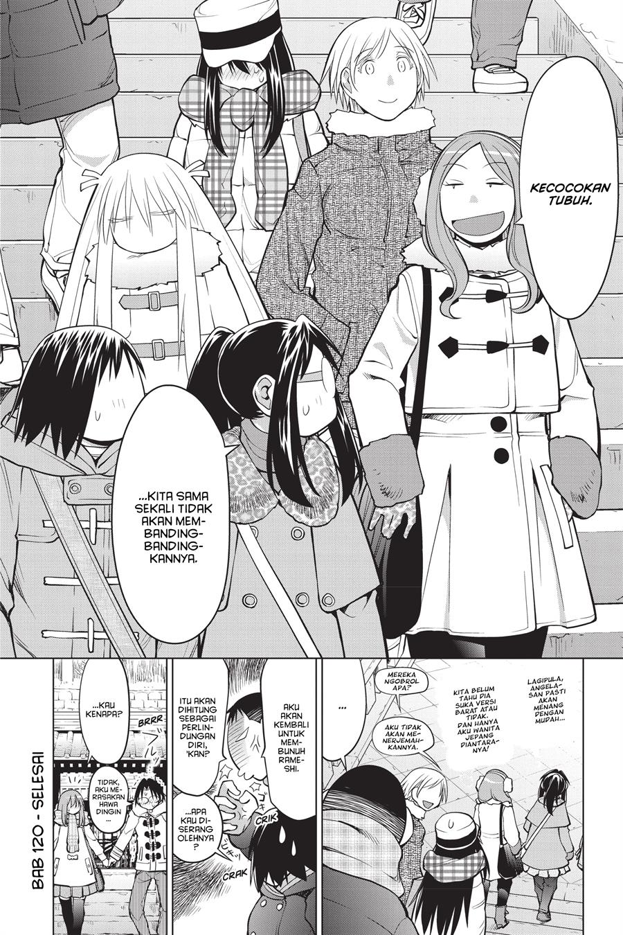 Genshiken – The Society for the Study of Modern Visual Culture Chapter 120