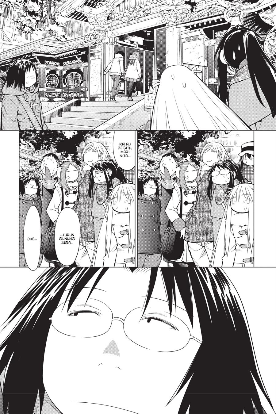 Genshiken – The Society for the Study of Modern Visual Culture Chapter 120