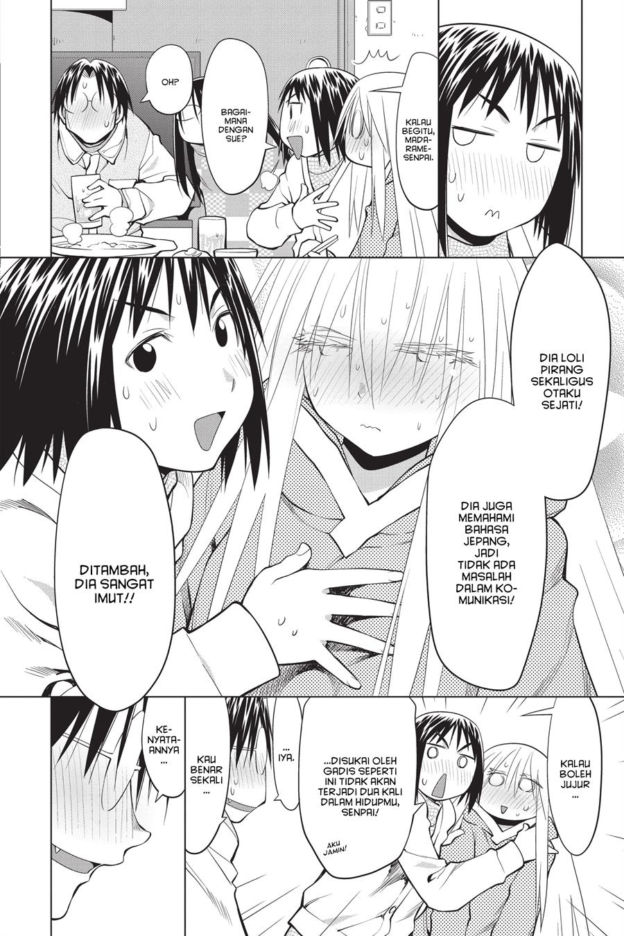 Genshiken – The Society for the Study of Modern Visual Culture Chapter 121