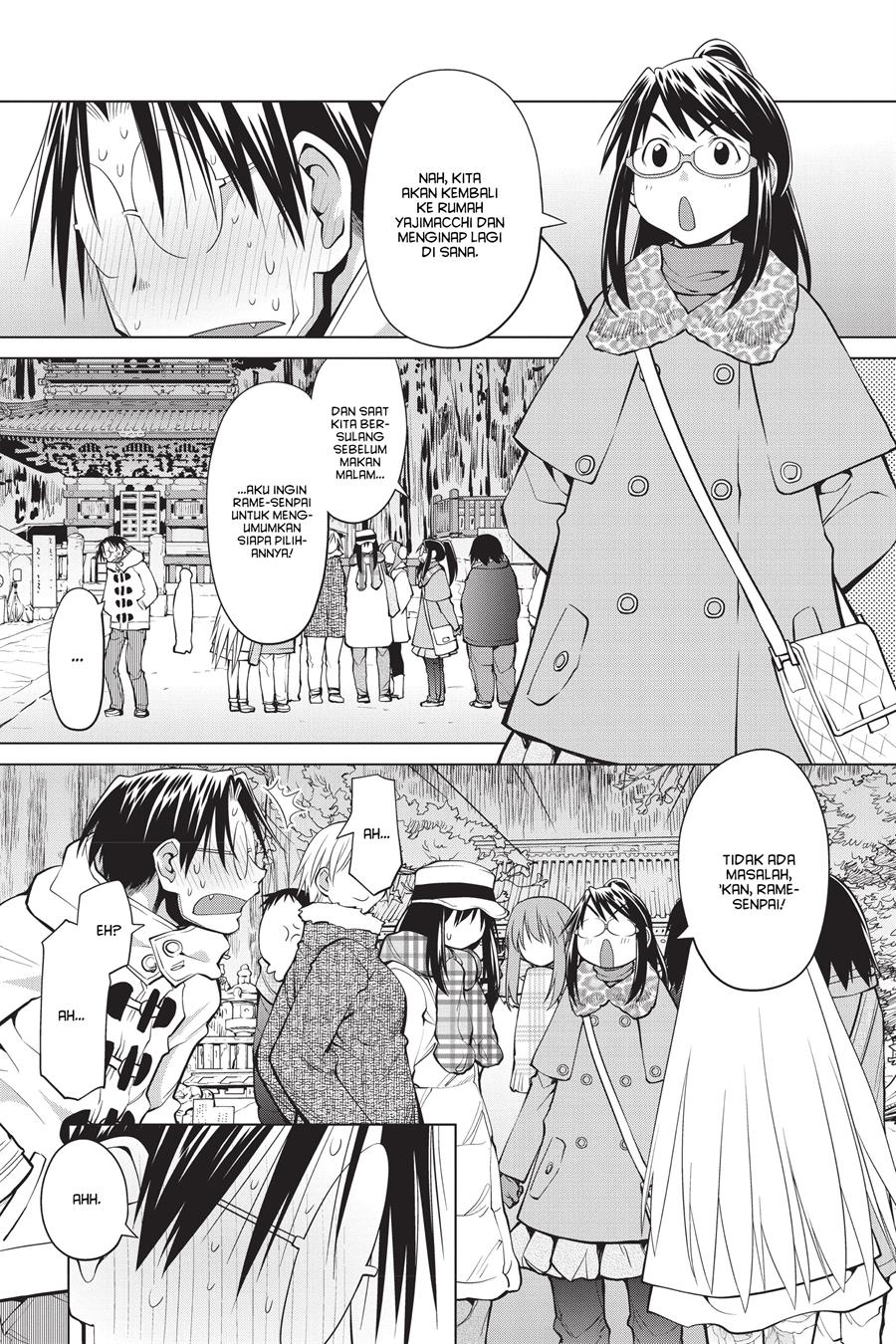 Genshiken – The Society for the Study of Modern Visual Culture Chapter 121