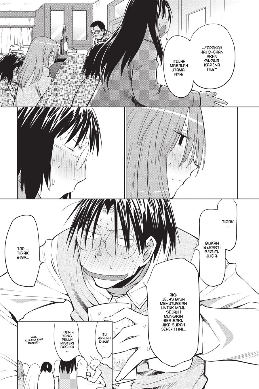 Genshiken – The Society for the Study of Modern Visual Culture Chapter 121