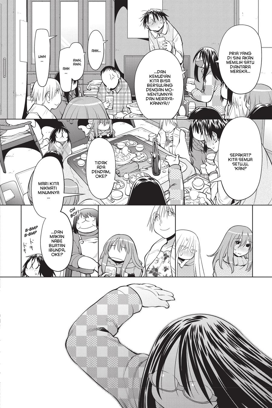 Genshiken – The Society for the Study of Modern Visual Culture Chapter 121