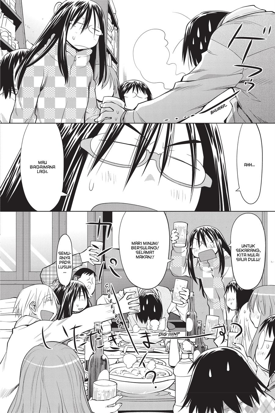 Genshiken – The Society for the Study of Modern Visual Culture Chapter 121