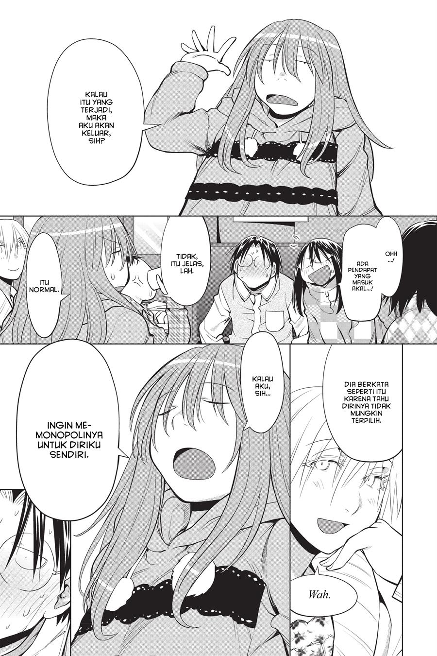 Genshiken – The Society for the Study of Modern Visual Culture Chapter 121