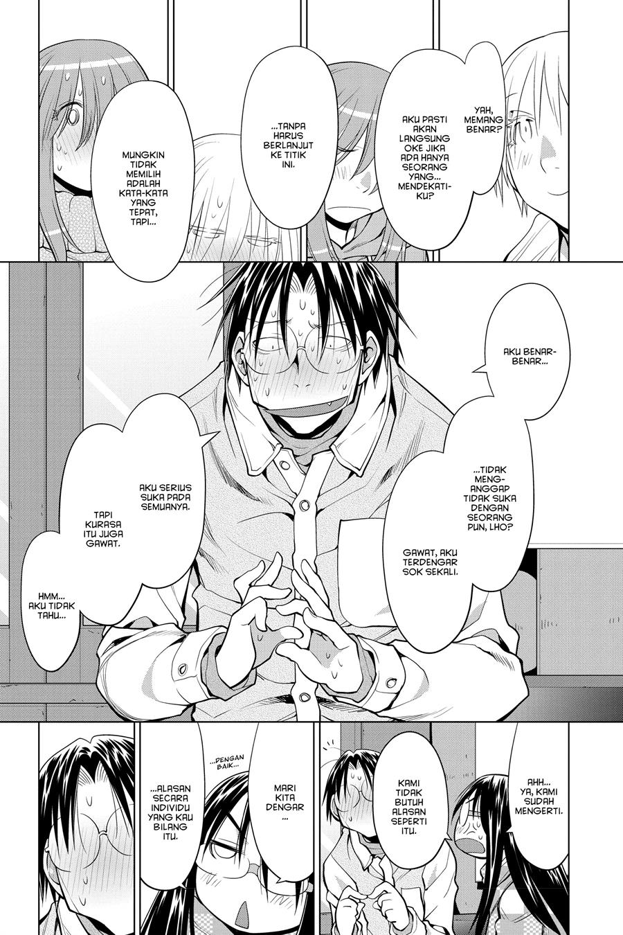 Genshiken – The Society for the Study of Modern Visual Culture Chapter 122