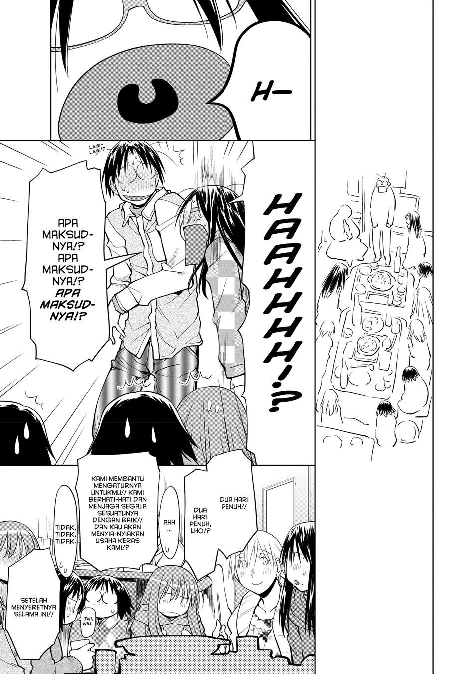 Genshiken – The Society for the Study of Modern Visual Culture Chapter 122