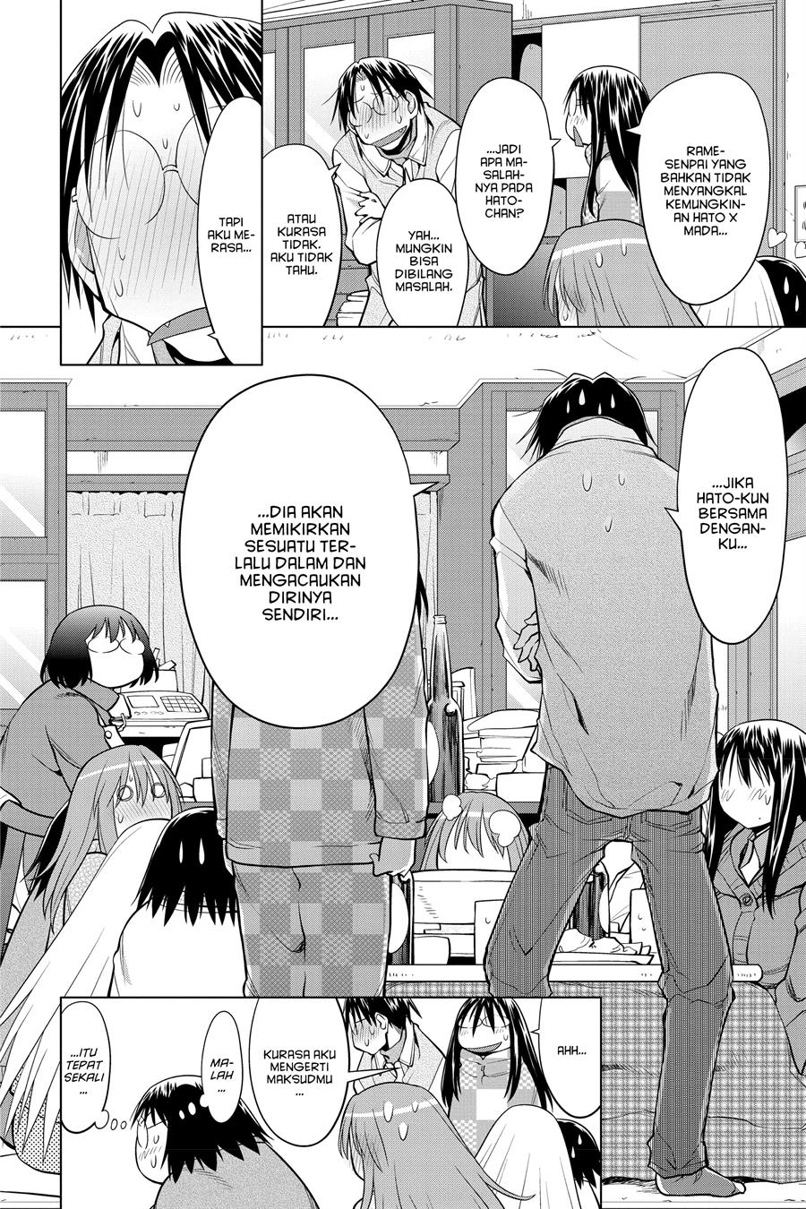 Genshiken – The Society for the Study of Modern Visual Culture Chapter 122