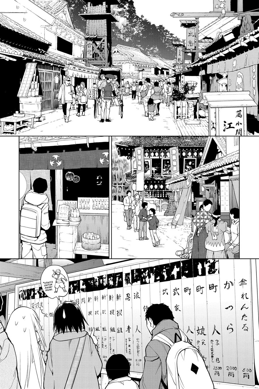 Genshiken – The Society for the Study of Modern Visual Culture Chapter 122