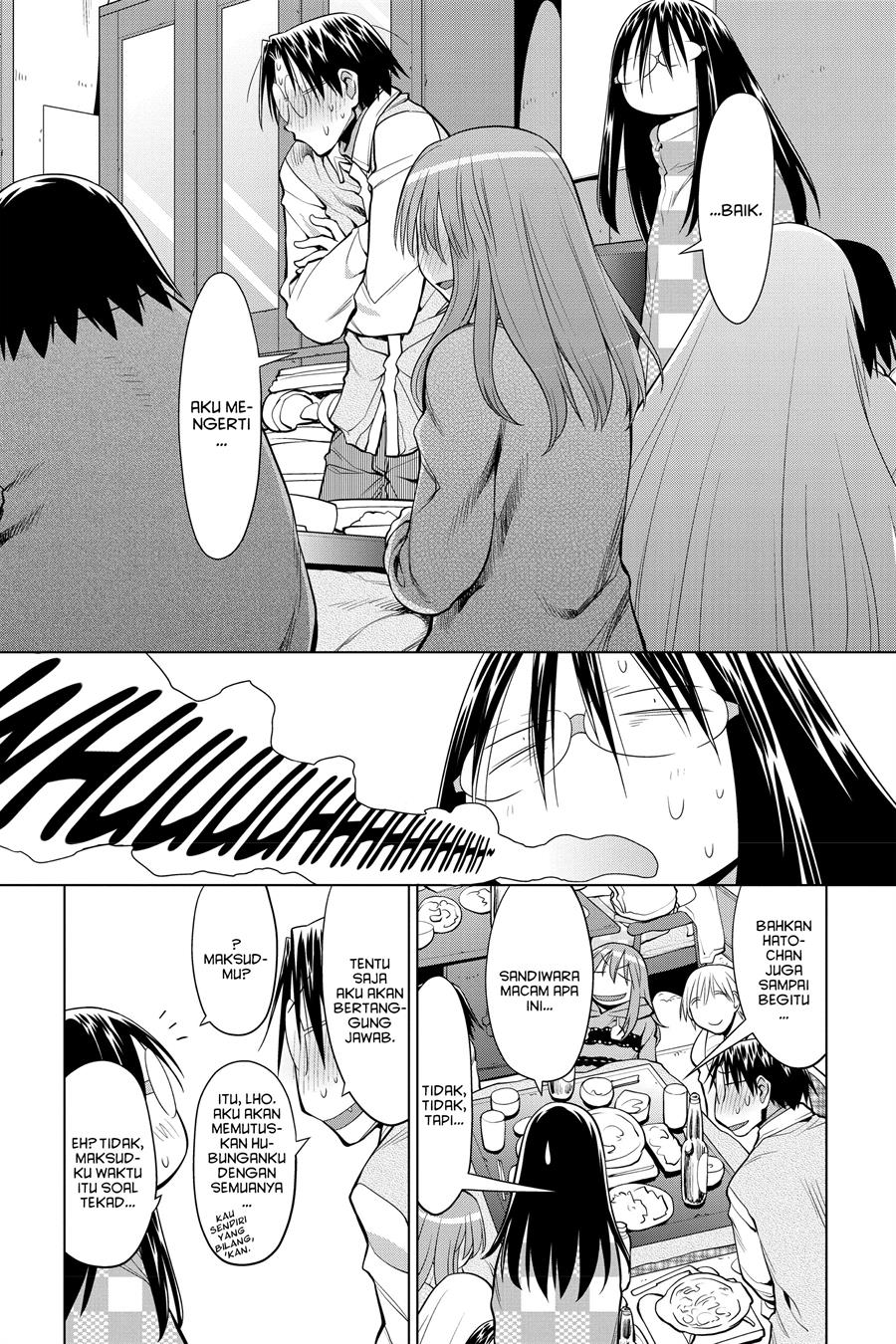 Genshiken – The Society for the Study of Modern Visual Culture Chapter 122