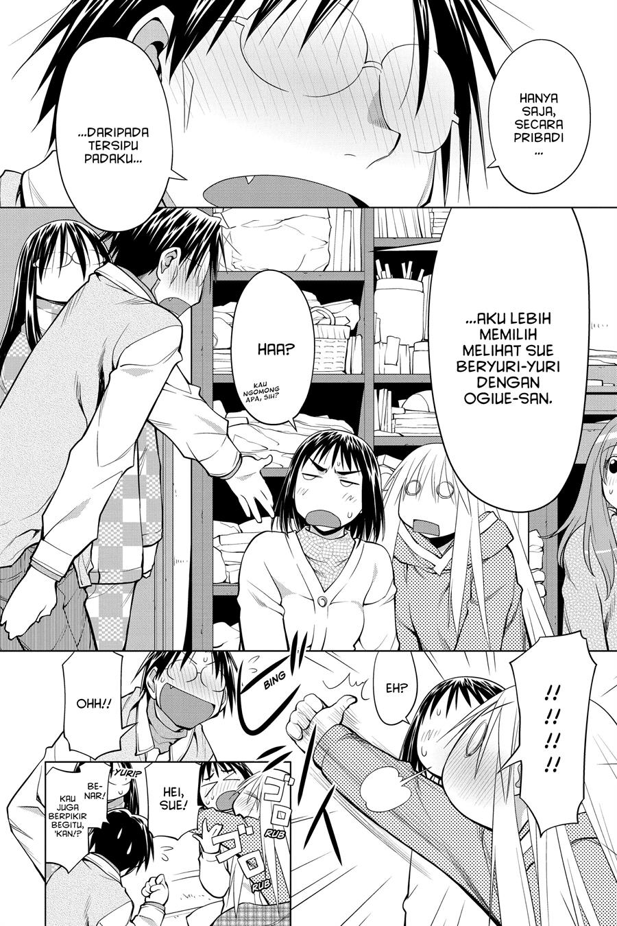 Genshiken – The Society for the Study of Modern Visual Culture Chapter 122