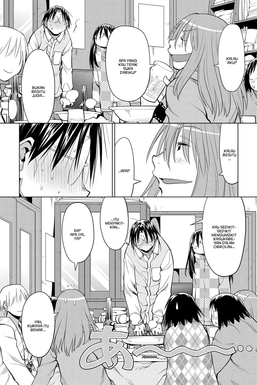 Genshiken – The Society for the Study of Modern Visual Culture Chapter 122