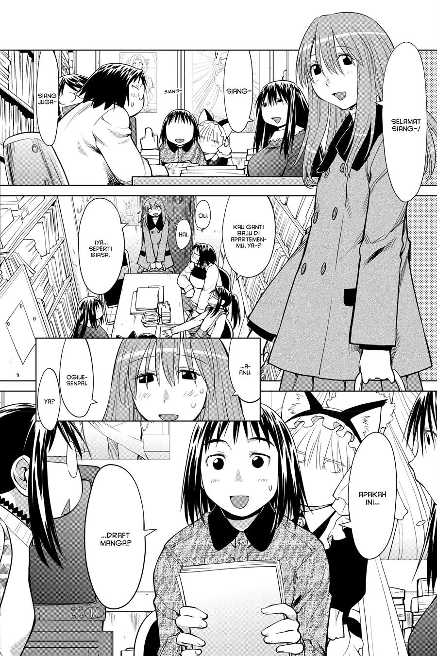 Genshiken – The Society for the Study of Modern Visual Culture Chapter 123