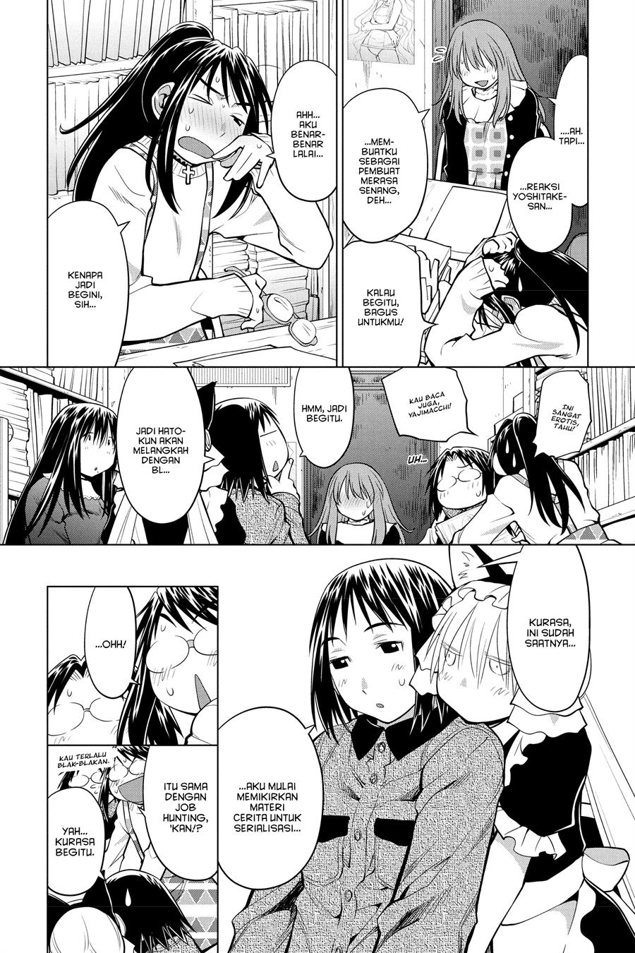 Genshiken – The Society for the Study of Modern Visual Culture Chapter 123