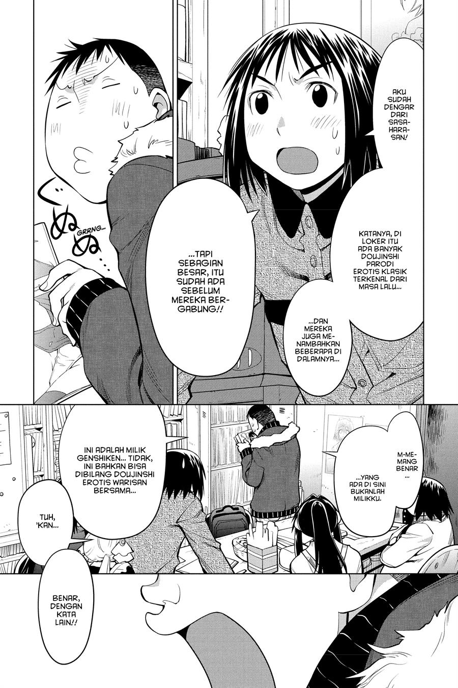 Genshiken – The Society for the Study of Modern Visual Culture Chapter 123