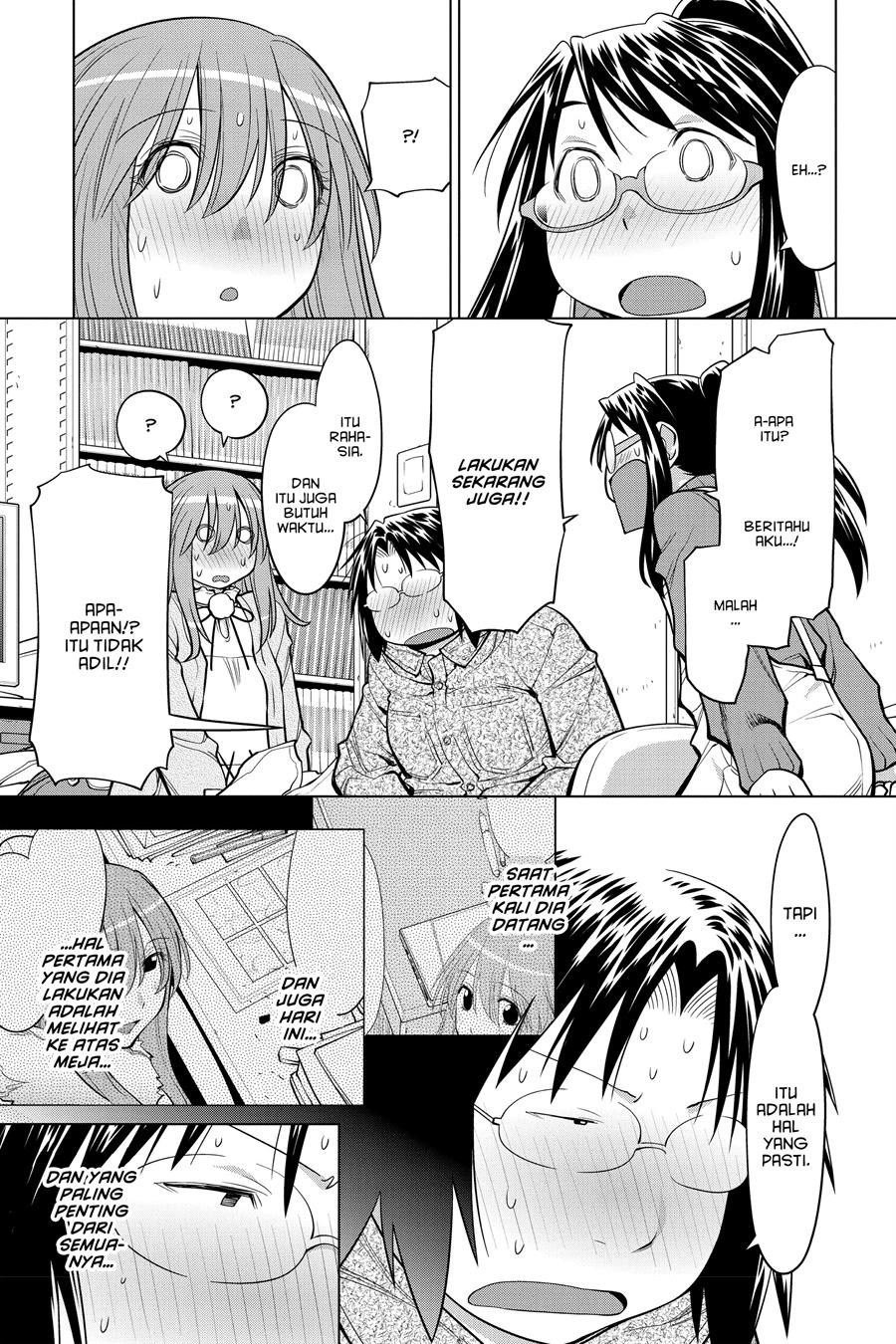 Genshiken – The Society for the Study of Modern Visual Culture Chapter 124