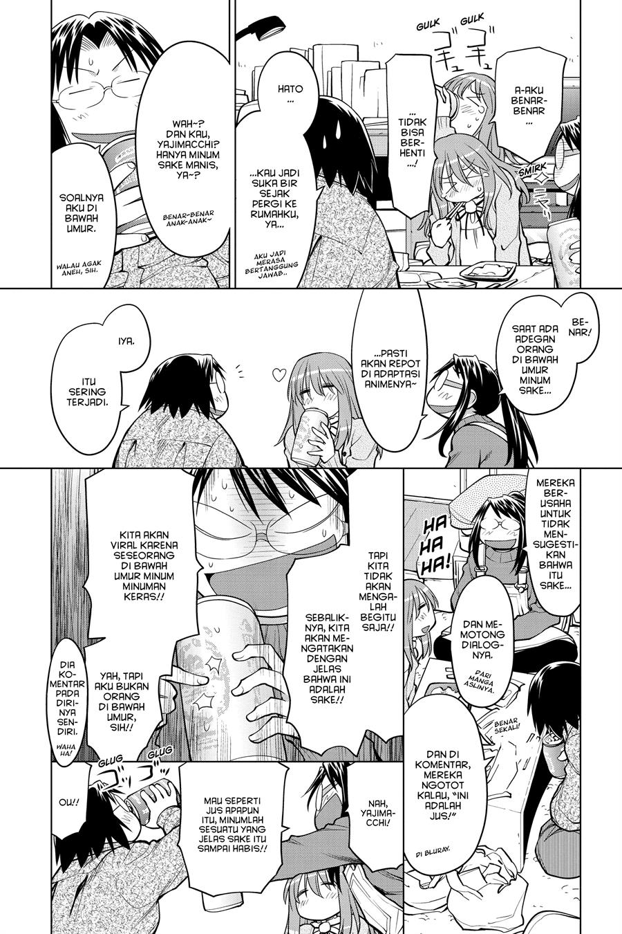 Genshiken – The Society for the Study of Modern Visual Culture Chapter 124