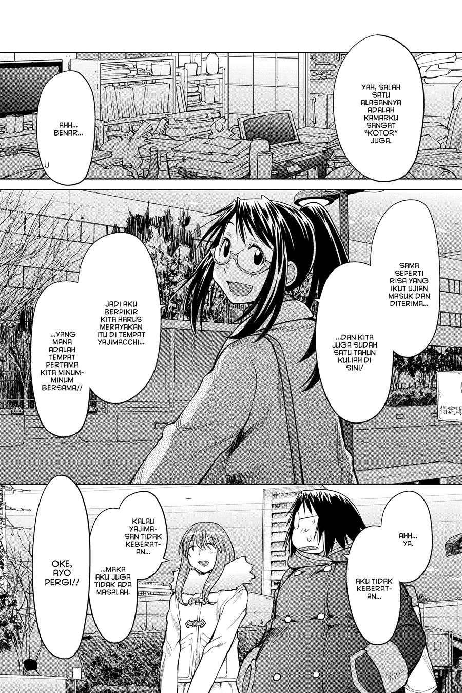 Genshiken – The Society for the Study of Modern Visual Culture Chapter 124