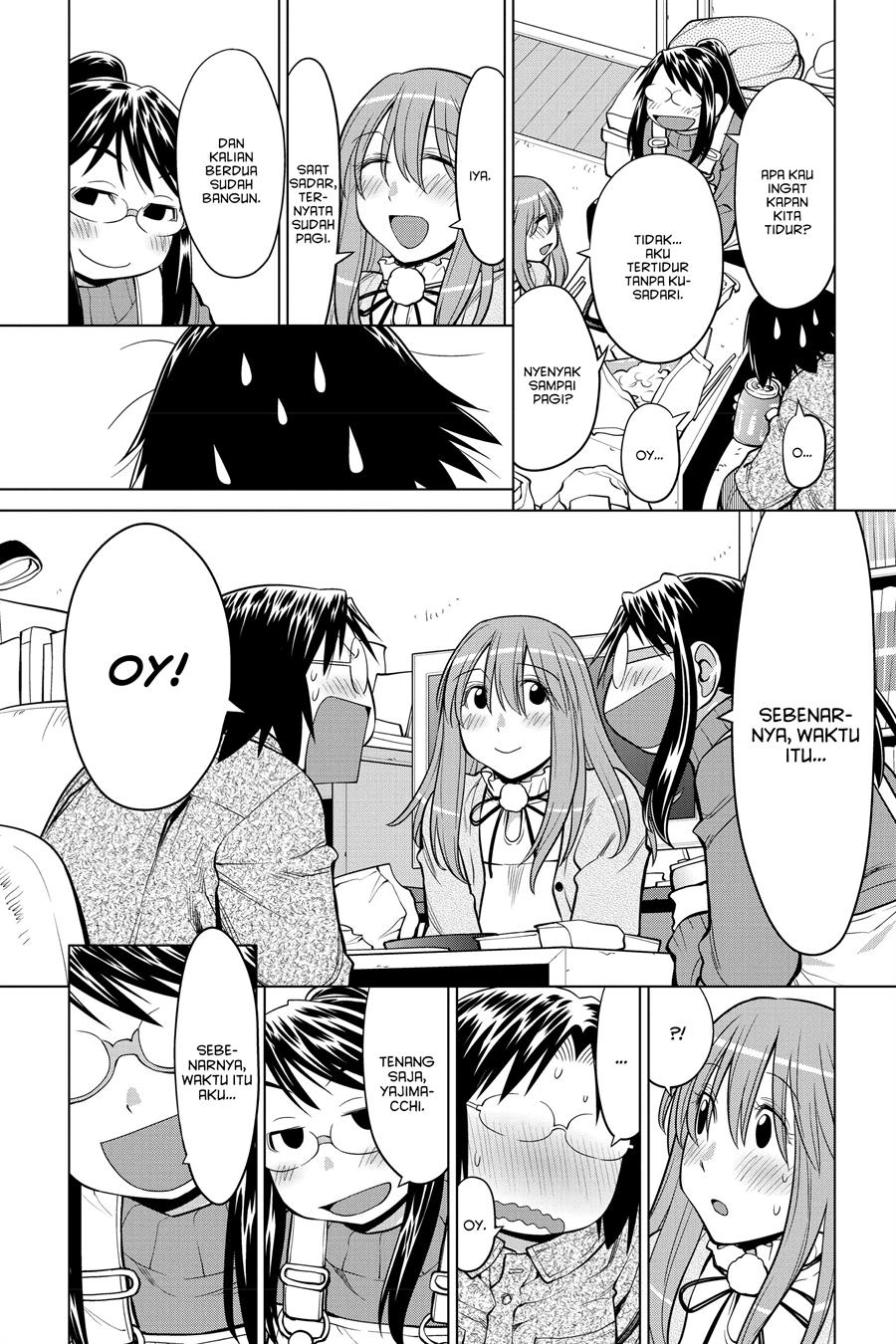 Genshiken – The Society for the Study of Modern Visual Culture Chapter 124