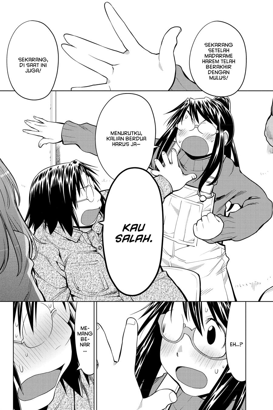 Genshiken – The Society for the Study of Modern Visual Culture Chapter 124