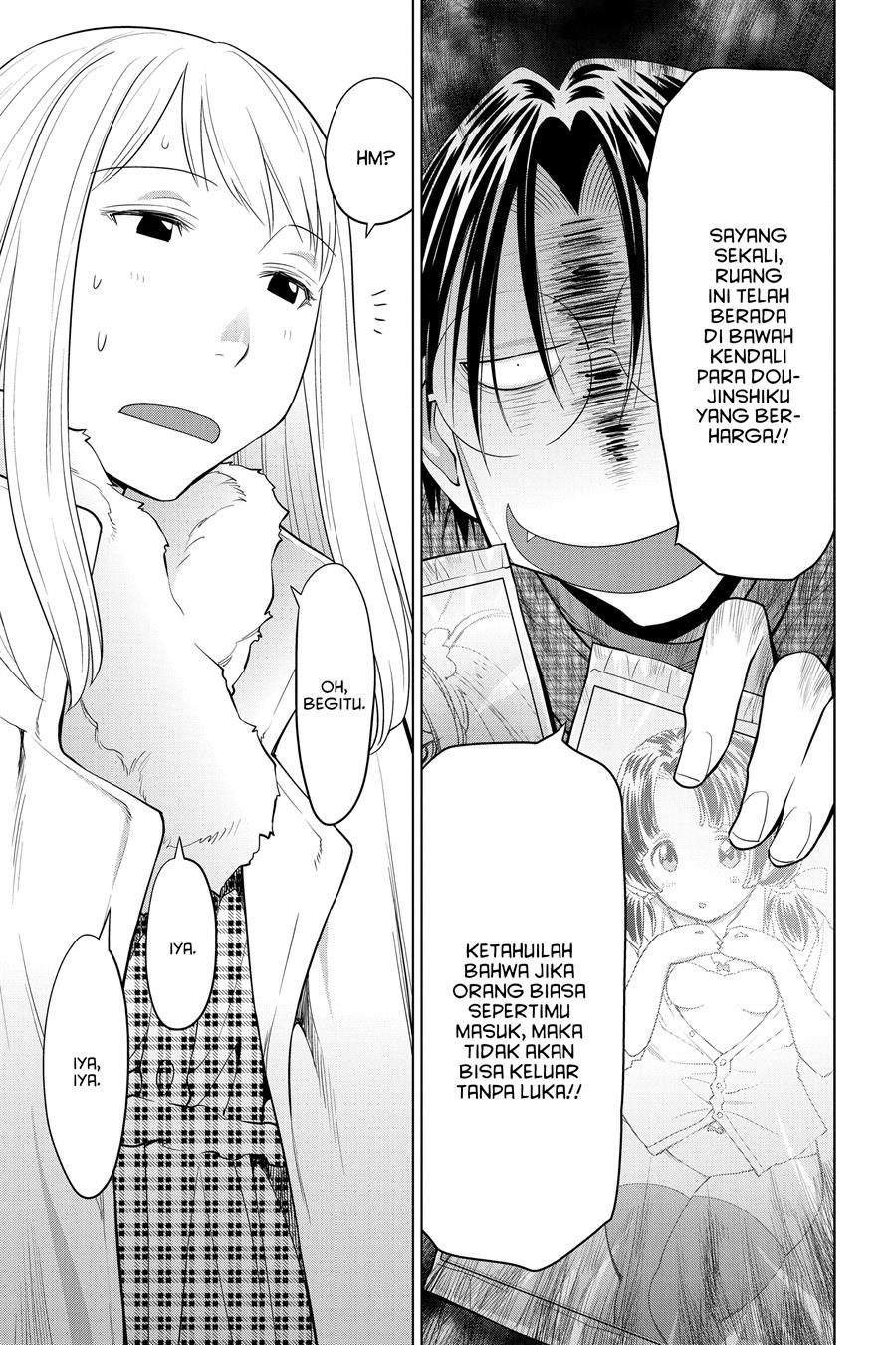 Genshiken – The Society for the Study of Modern Visual Culture Chapter 125