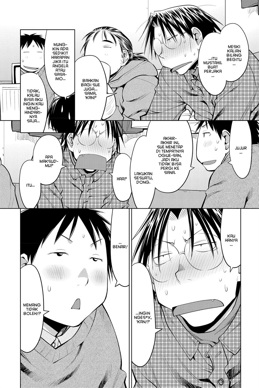 Genshiken – The Society for the Study of Modern Visual Culture Chapter 125