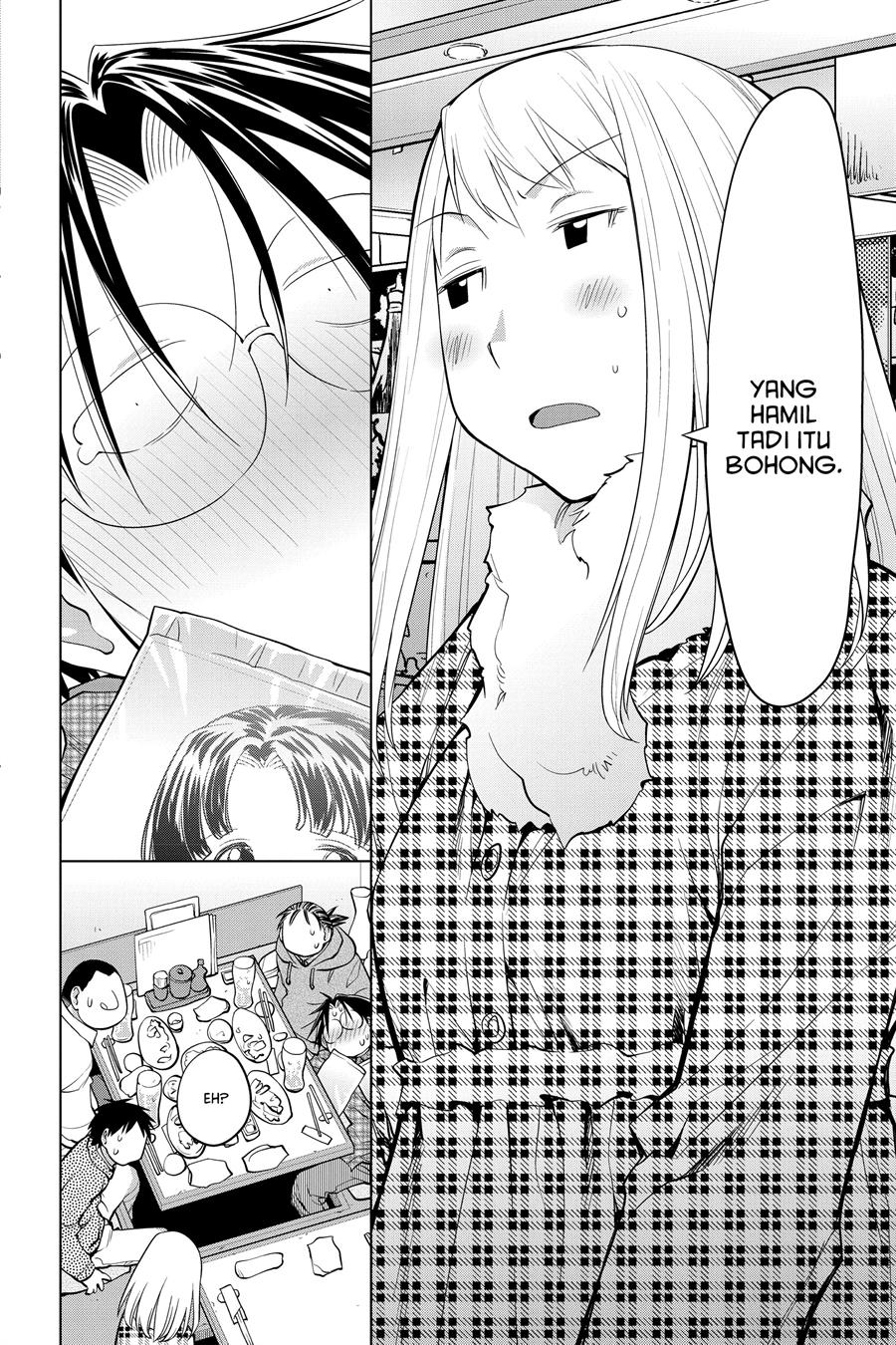 Genshiken – The Society for the Study of Modern Visual Culture Chapter 125