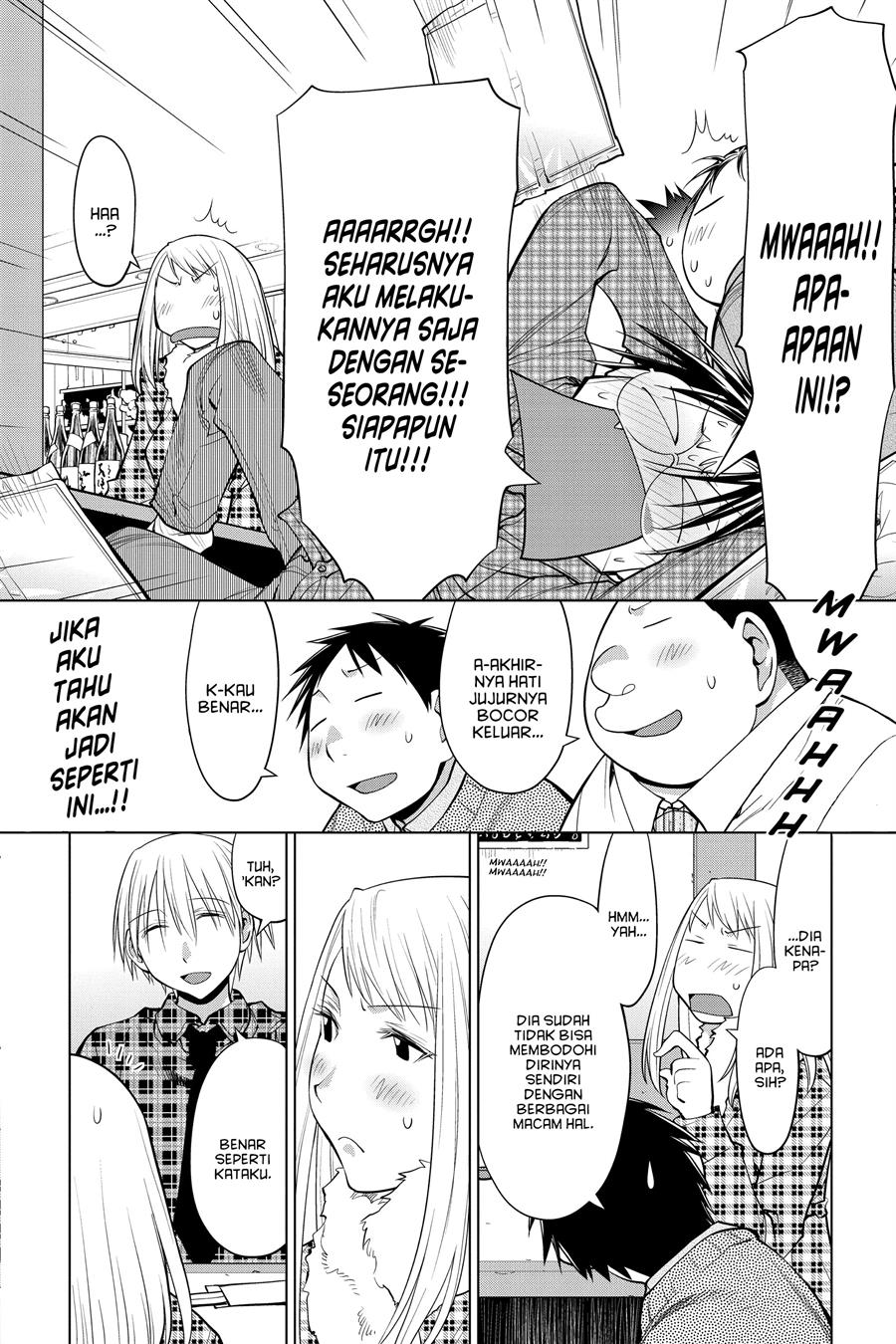 Genshiken – The Society for the Study of Modern Visual Culture Chapter 125