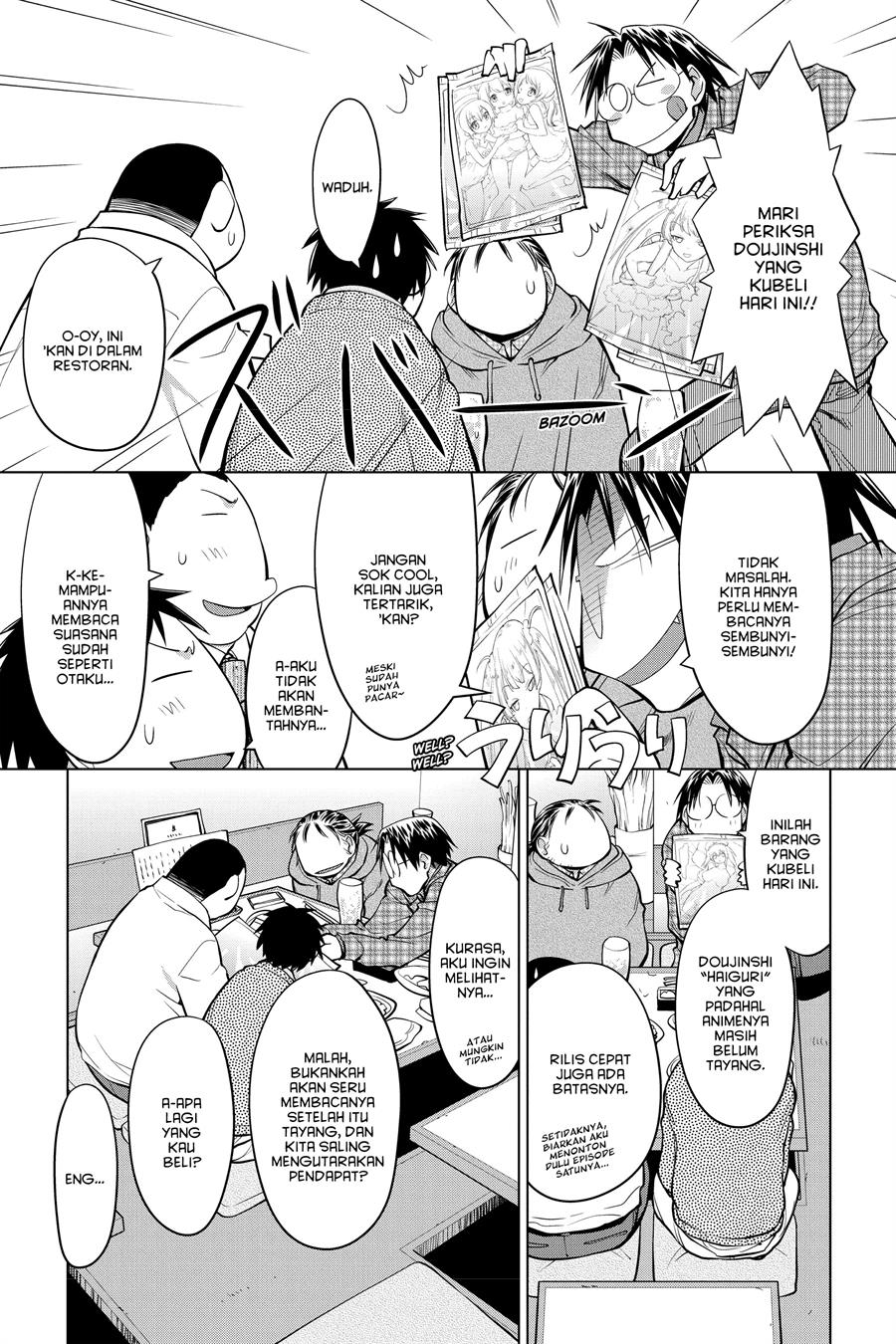 Genshiken – The Society for the Study of Modern Visual Culture Chapter 125