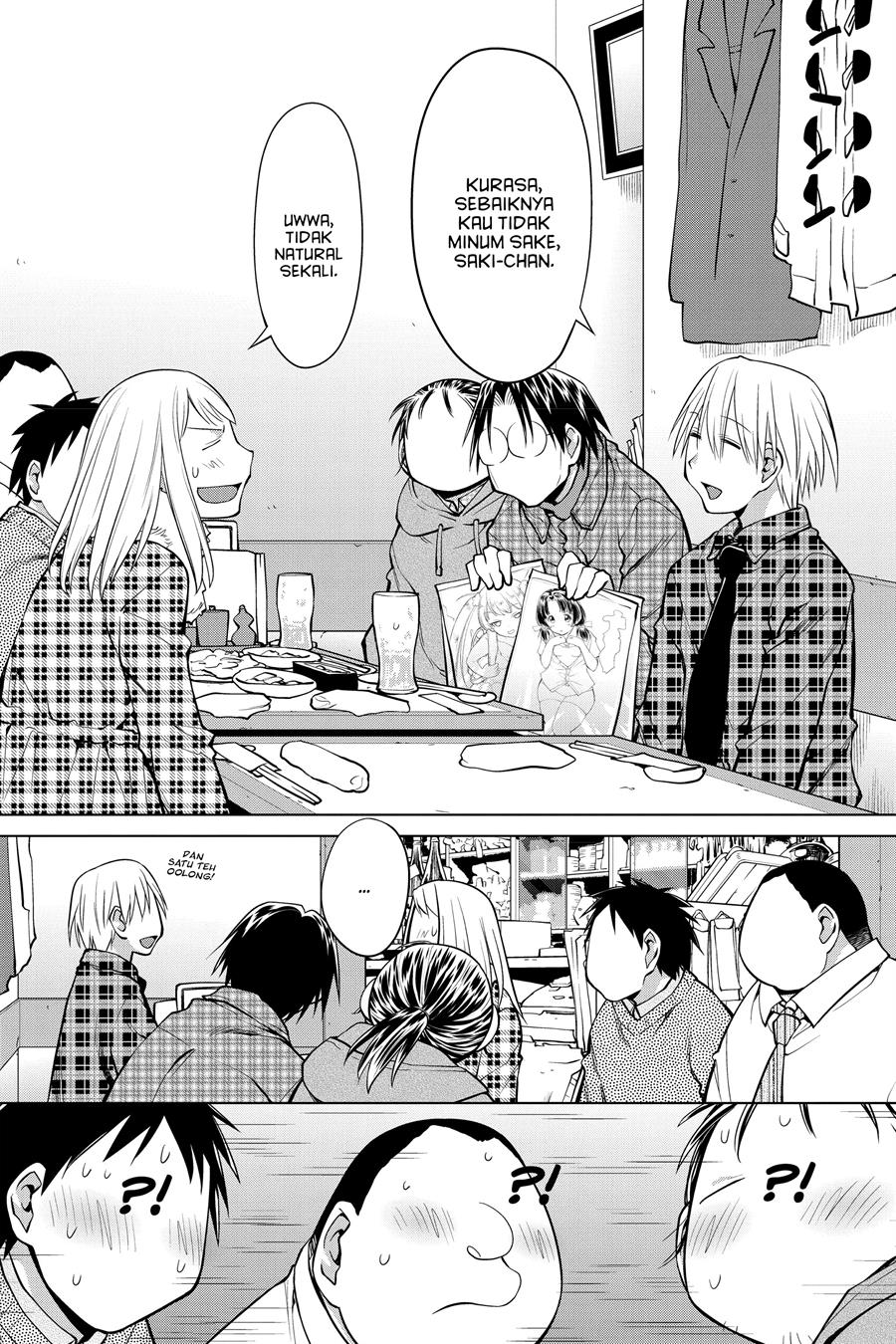 Genshiken – The Society for the Study of Modern Visual Culture Chapter 125