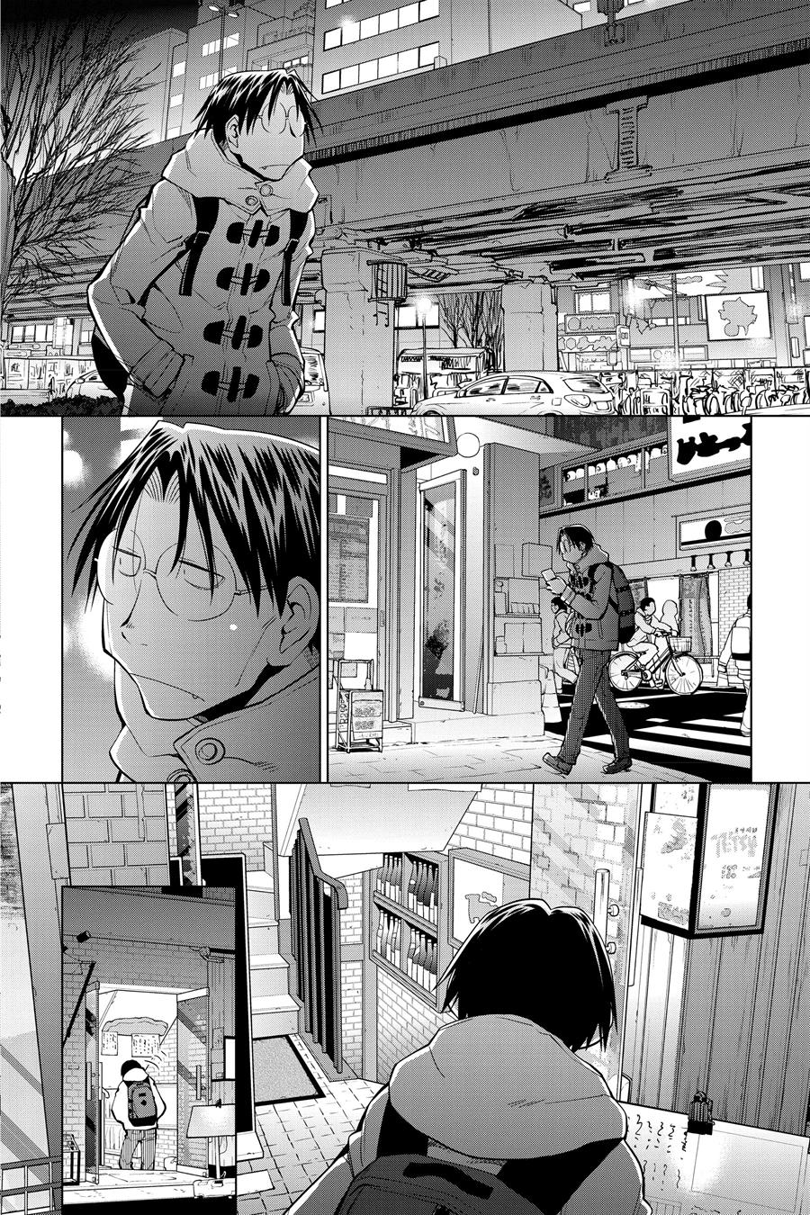 Genshiken – The Society for the Study of Modern Visual Culture Chapter 125