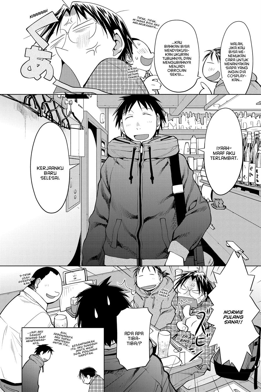 Genshiken – The Society for the Study of Modern Visual Culture Chapter 125