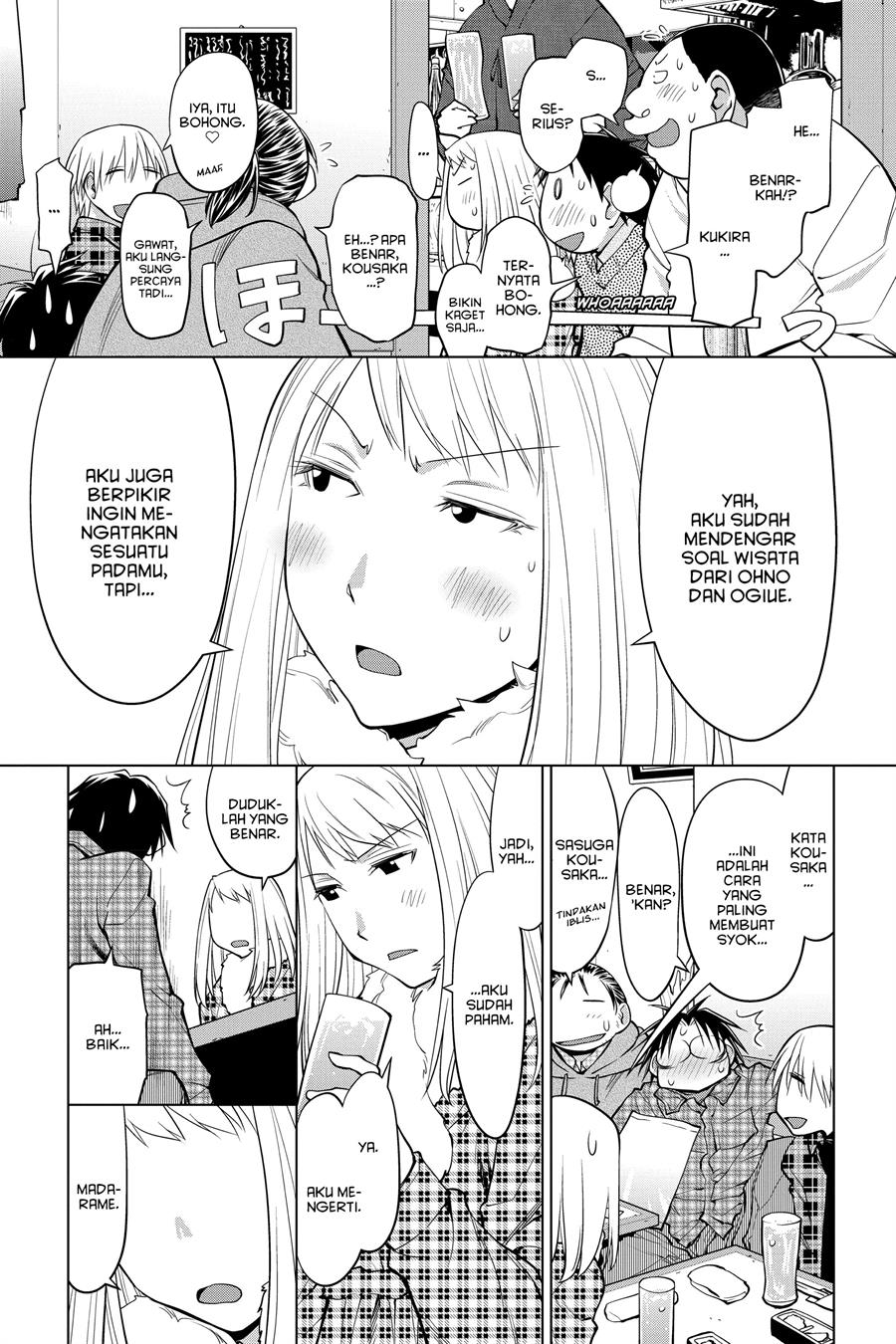 Genshiken – The Society for the Study of Modern Visual Culture Chapter 125